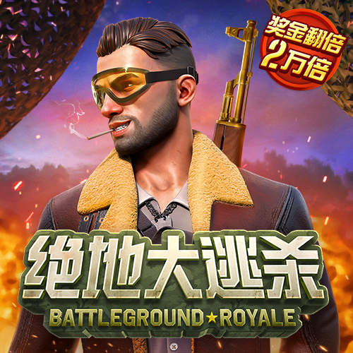 胜利体育官网登录入口网页版
