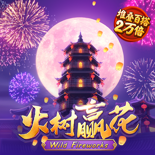 8846威尼斯