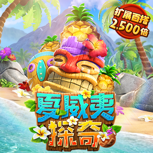 飞亚体育官网app