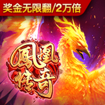 9球体育app下载官网