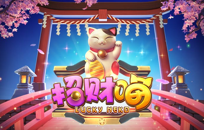 皇冠体彩app