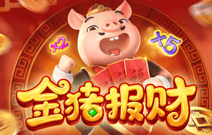 竞速体育app官网下载