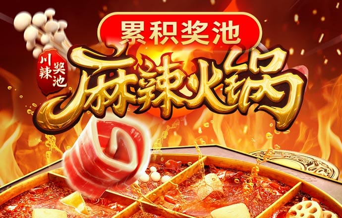 196体育平台在哪可以下载