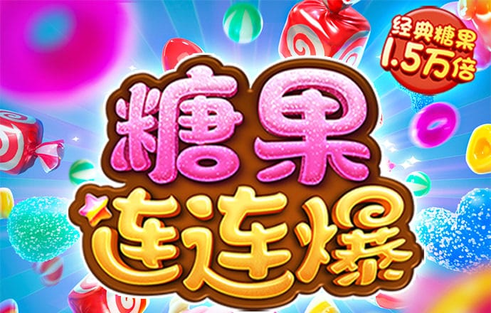 jn体育官方入口