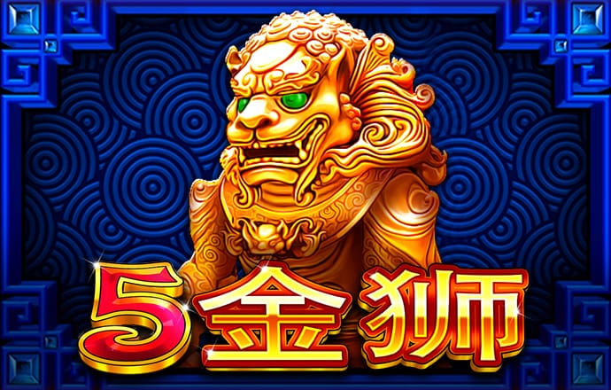 新蒲京娱乐场官网8555cc下载