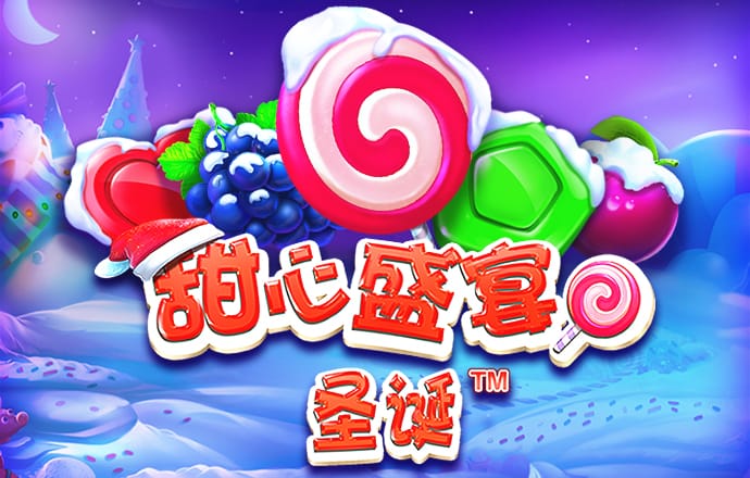 云顶yd2333电子游戏