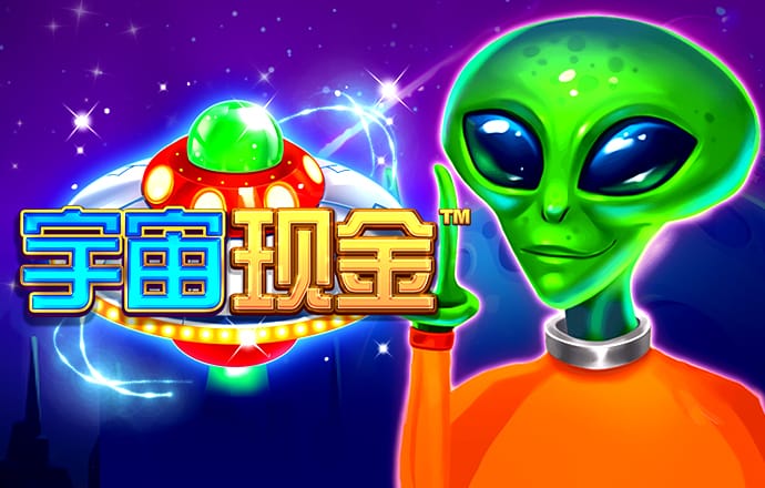 905.Pm问鼎娱乐官网版下载