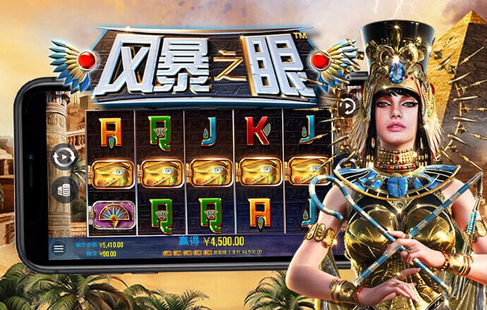 6688·体育app