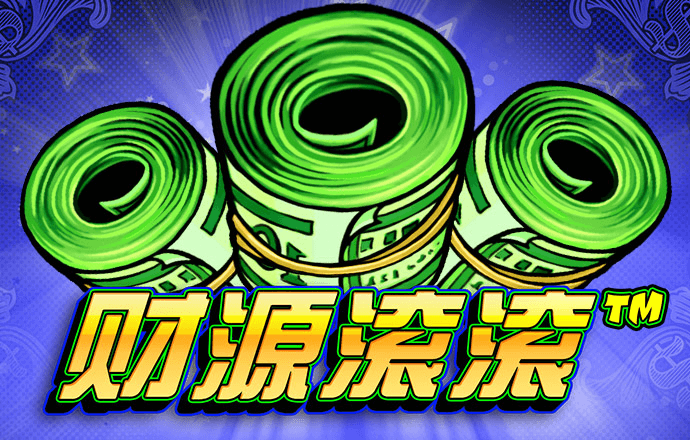 天博·体育克罗地亚官网