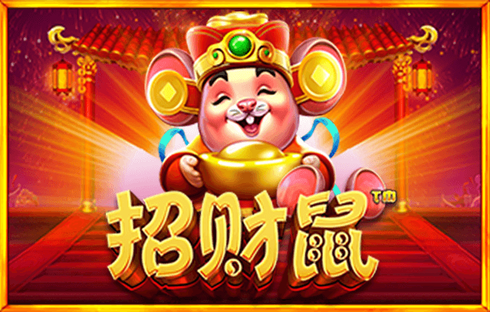 澳门平特一肖62445cow