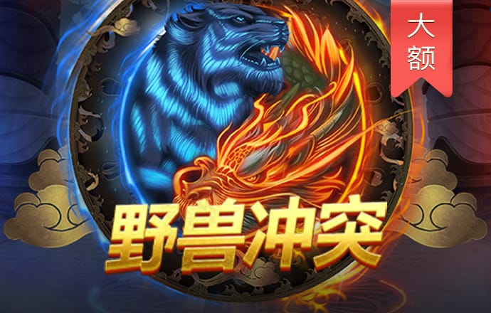 亚博平台app手机