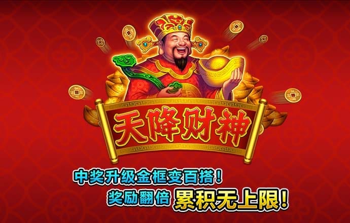 8688体育官方网站直接进入