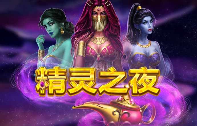 6688体育登录入口进入官网