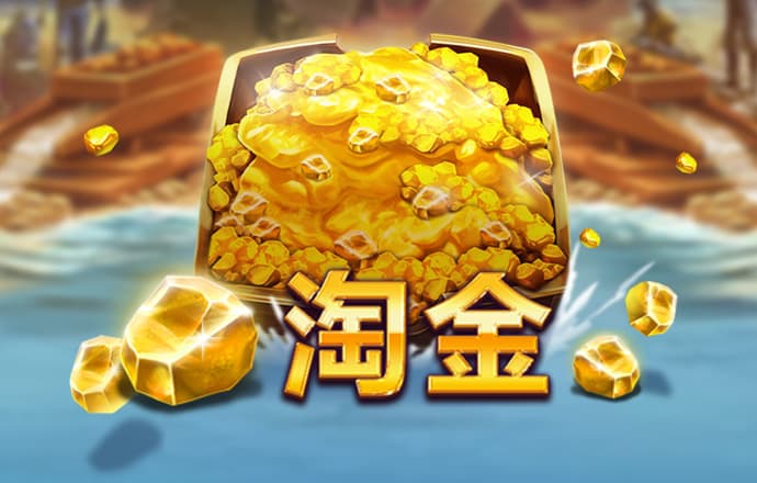 bti体育投注站