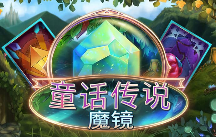 爱游戏平台官方