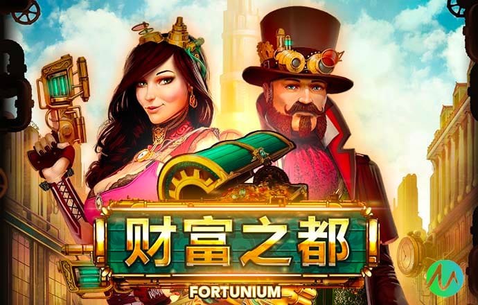 贝博体育ballbet